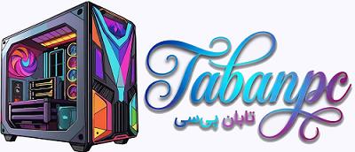 تابان پی سی